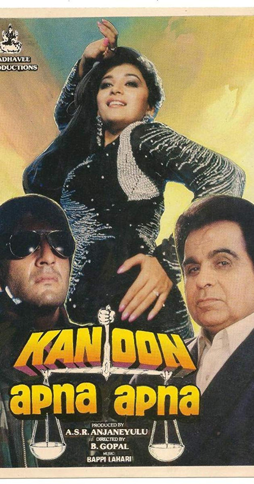 Kanoon Apna Apna (1989) poster