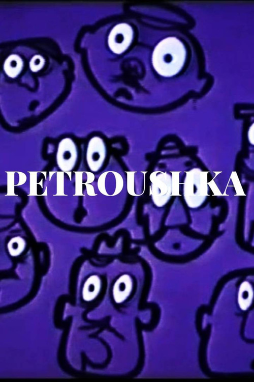 Petroushka (1956) poster