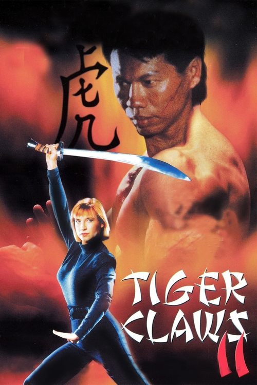 Tiger Claws II (1996) poster