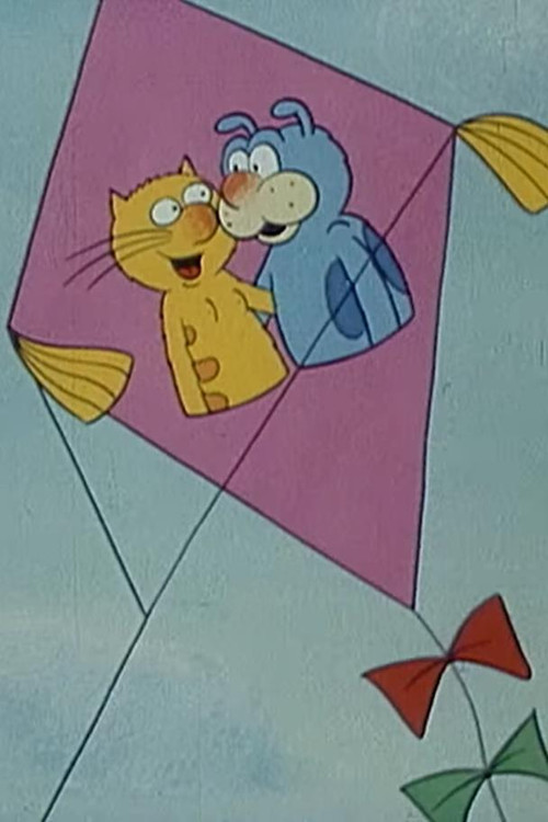 Mausi und Kilo lassen Drachen steigen (1988) poster