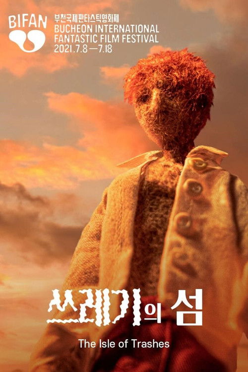 The Isle of Trashes (2021) poster