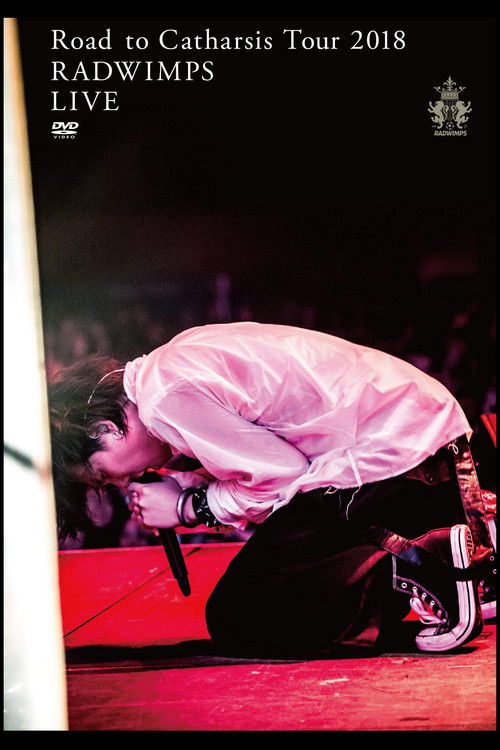 Road to Catharsis Tour 2018 (2018) poster