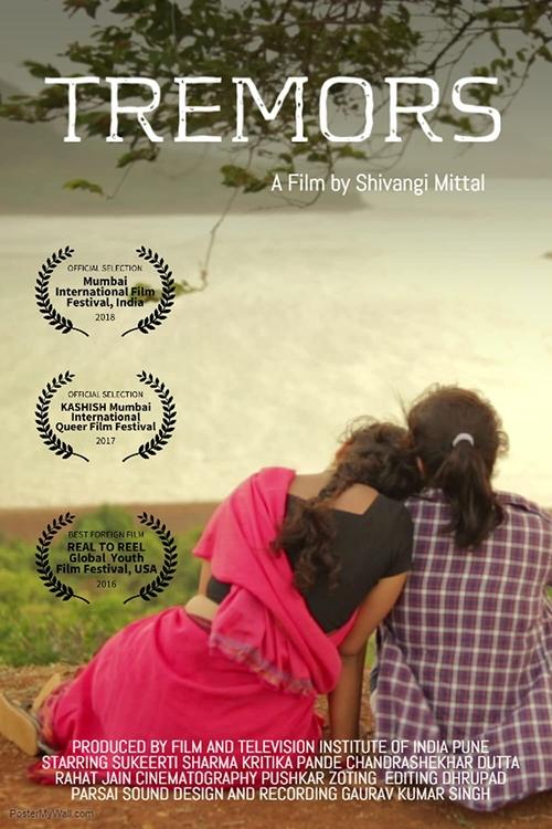 Tremors (2021) poster