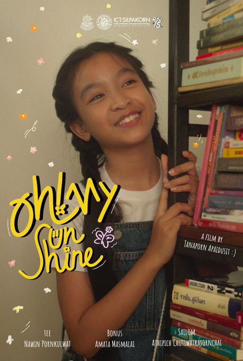 Oh! My Sunshine (2025) poster