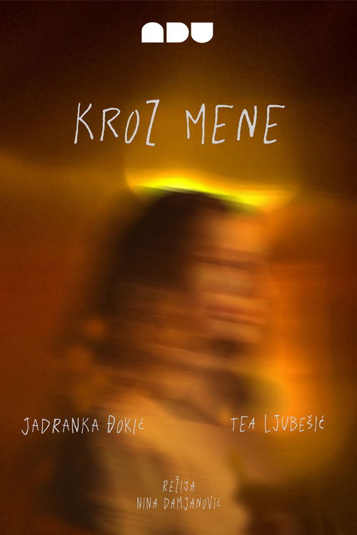 Through Me (2023) poster