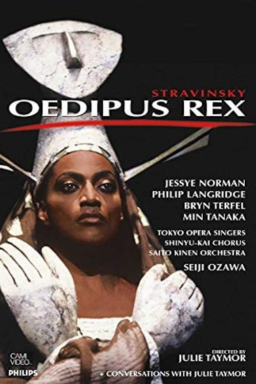 Oedipus Rex (1993) poster