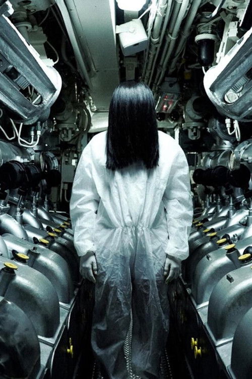 Karaiw a'e wà (2022) poster