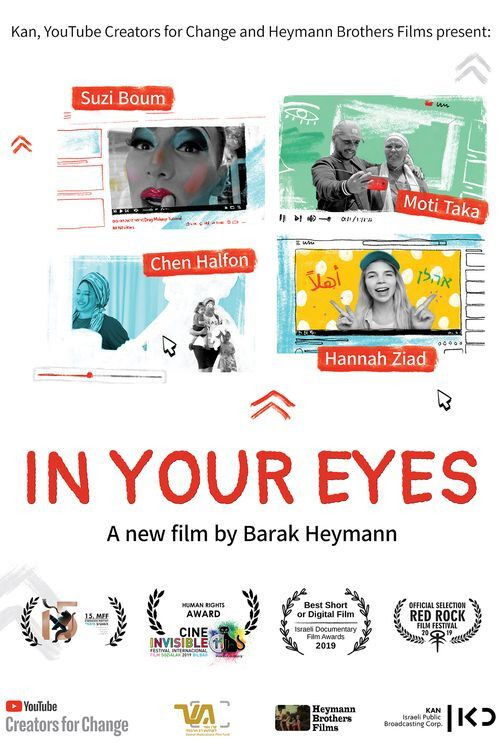 In Your Eyes (2018) poster