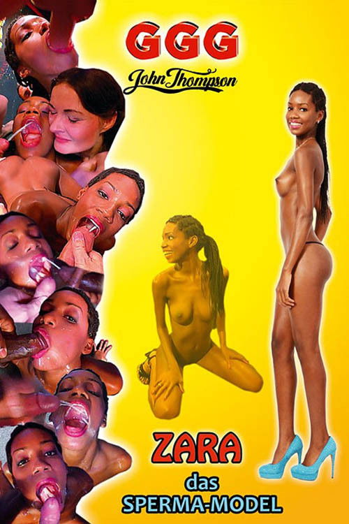 Zara the Sperm Model (2014) poster