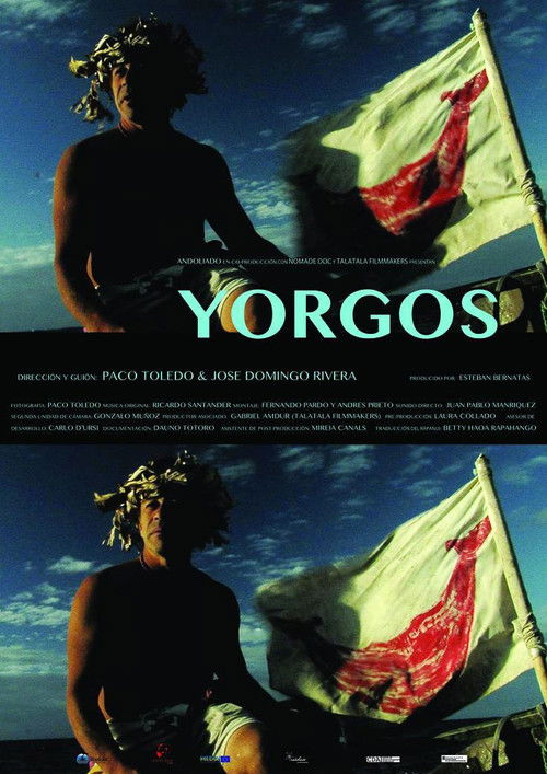 Yorgos (2014) poster