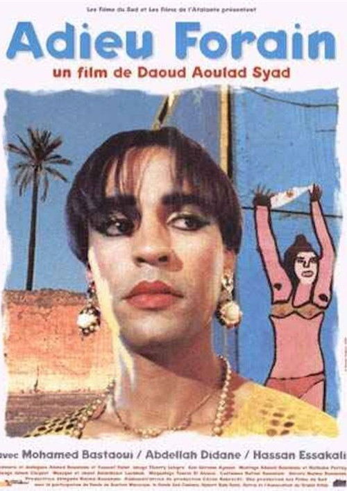 Bye-Bye Souirty (1998) poster