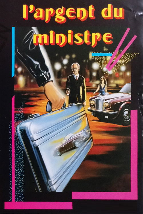 L'Argent du Ministre (1980) poster