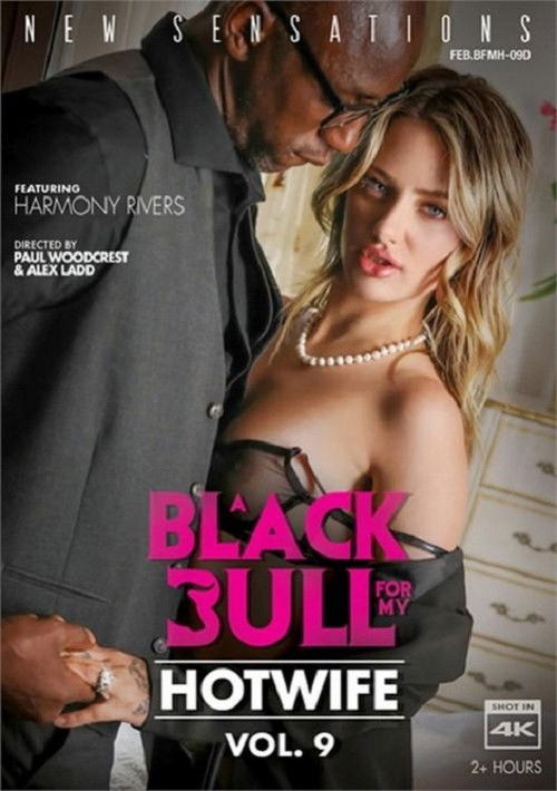 A Black Bull for My Hotwife 9 (2023) poster