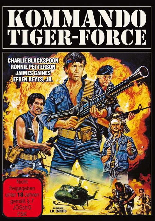 Vengeance Squad (1986) poster