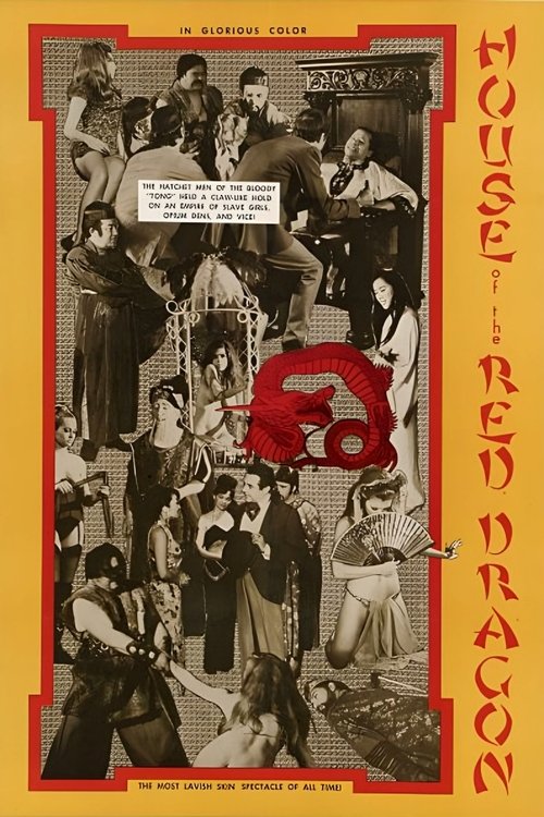 The House of the Red Dragon (1969) poster