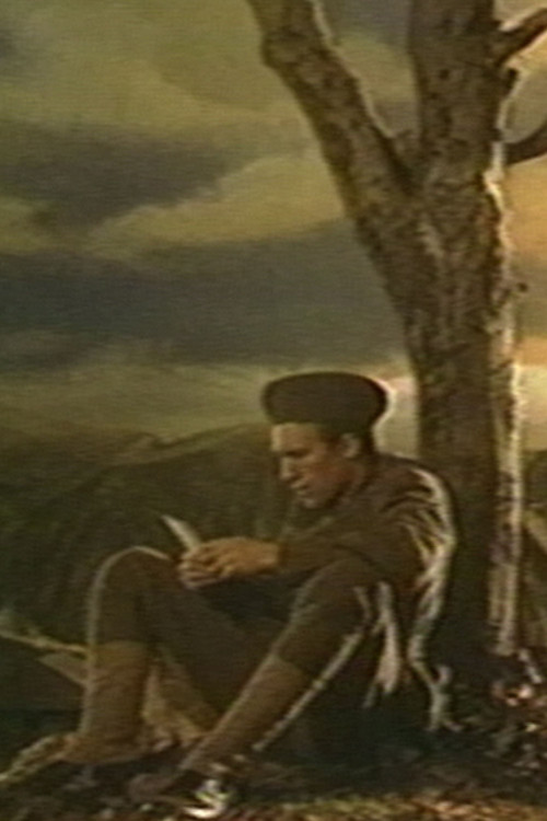 When I Was a Boy (1993) poster