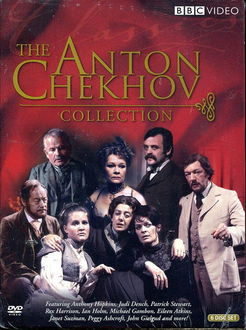 The Three Sisters (1970) poster