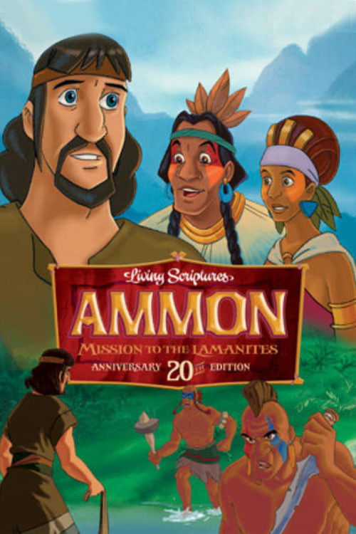Ammon, Missionary to the Lamanites (1989) poster