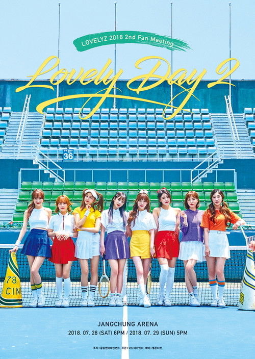 Lovelyz: Lovely Day 2 (2019) poster