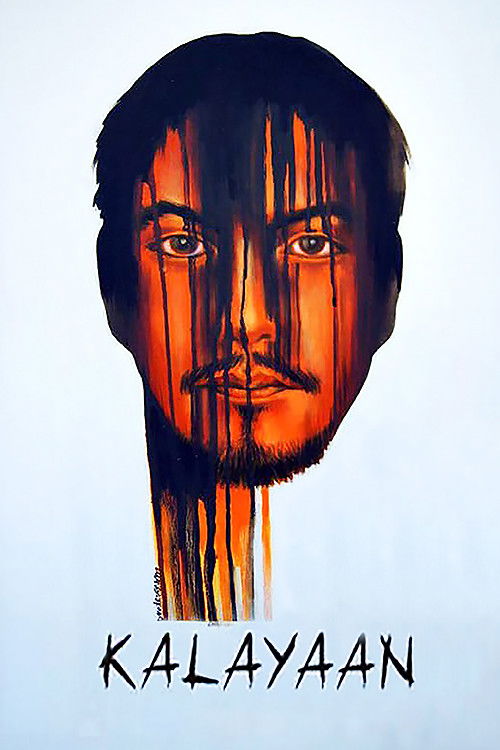 Kalayaan (2012) poster