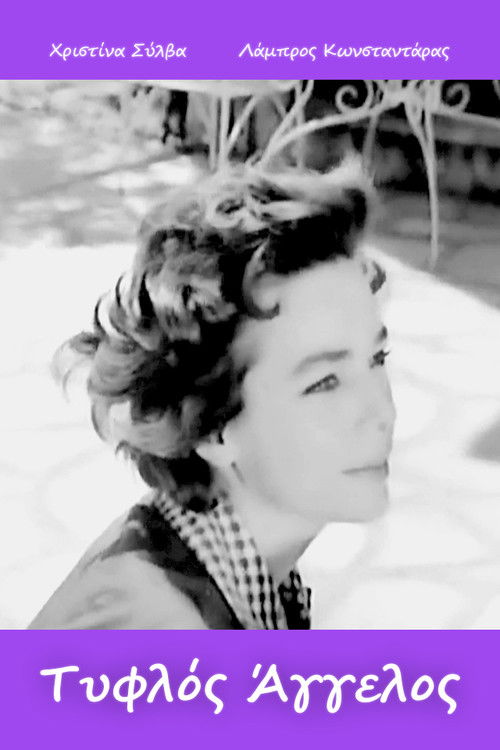 Blind Angel (1960) poster