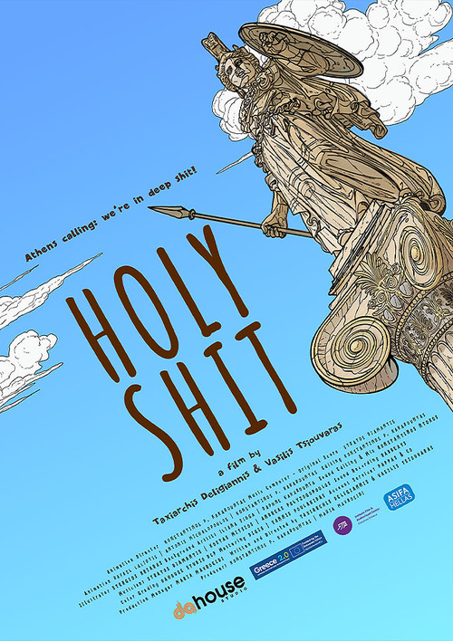 Holy Shit (2025) poster