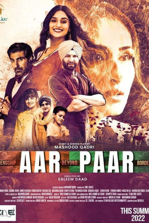 Aar Paar (2023) poster
