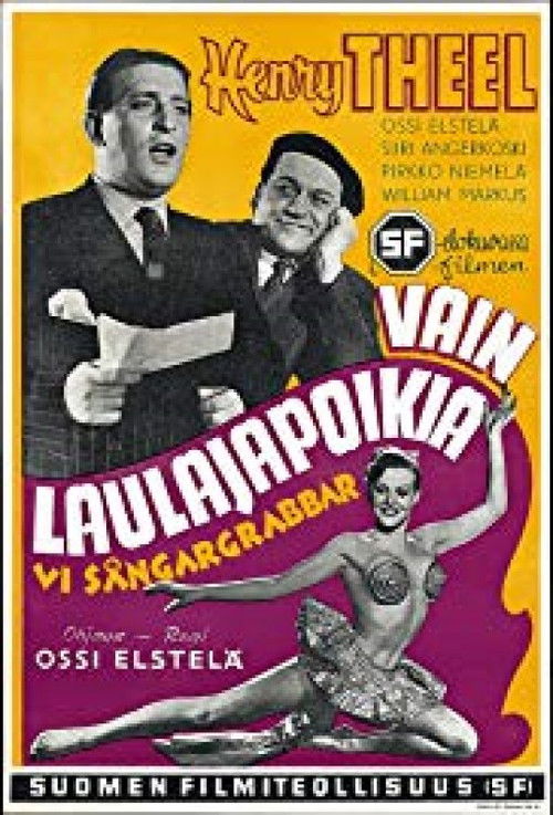 Vain laulajapoikia (1951) poster
