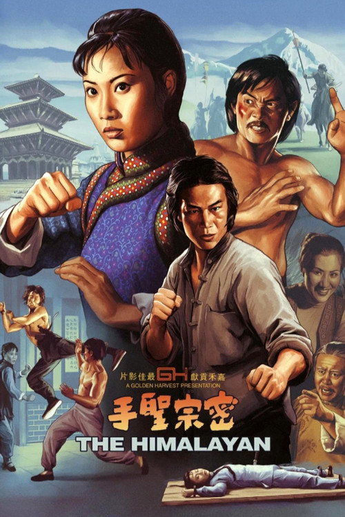 The Himalayan (1976) poster