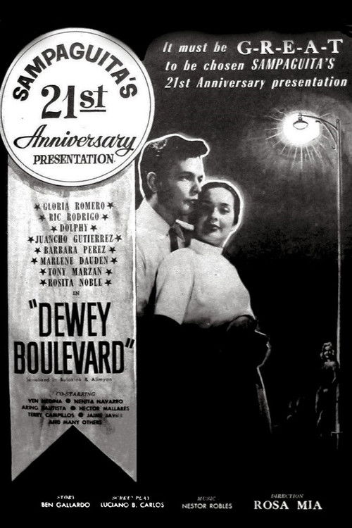 Dewey Boulevard (1958) poster
