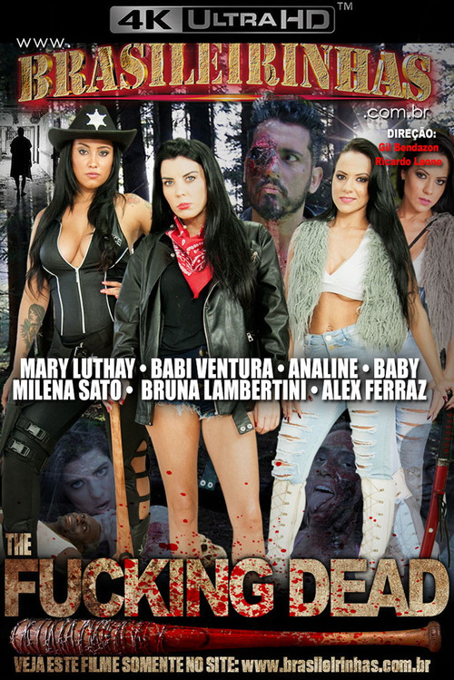 The Fucking Dead (2017) poster