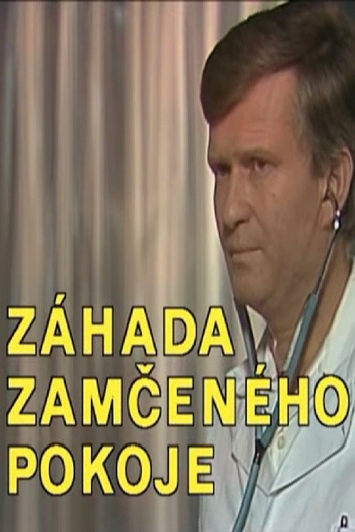 Záhada zamčeného pokoje (1986) poster
