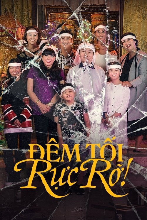Đêm tối rực rỡ! (2022) poster