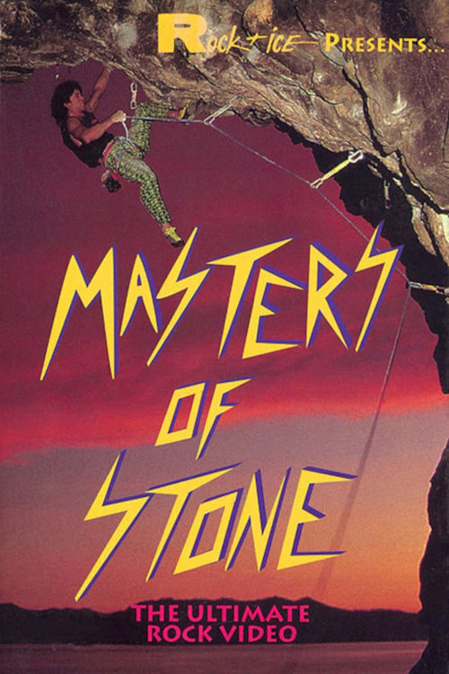 Masters of Stone 1 (1991) poster