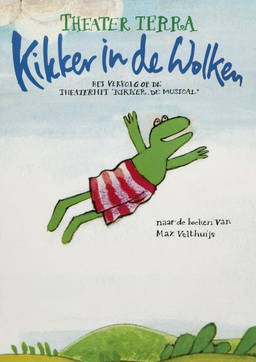 Kikker in de Wolken (2009) poster