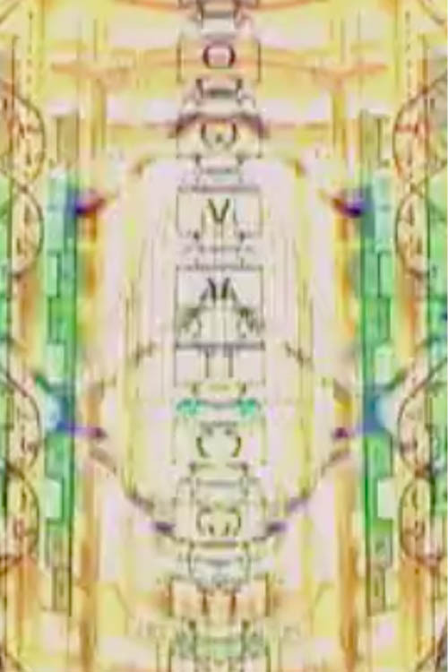 Running In a Maze (2008) poster