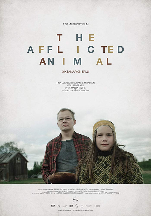 The Afflicted Animal (2015) poster