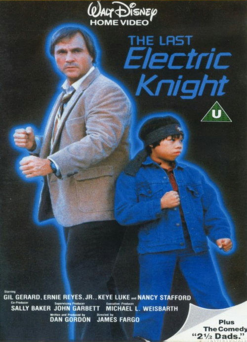 The Last Electric Knight (1986) poster