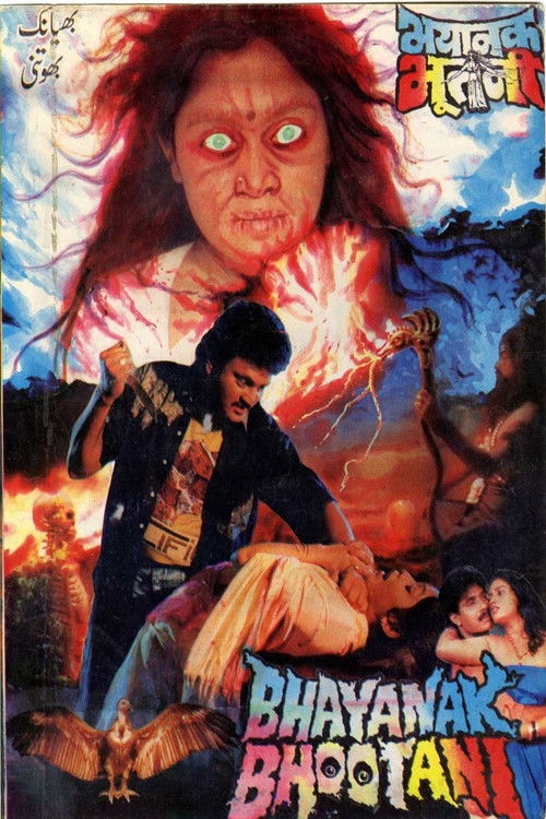 Bhayanak Bhootani (2001) poster
