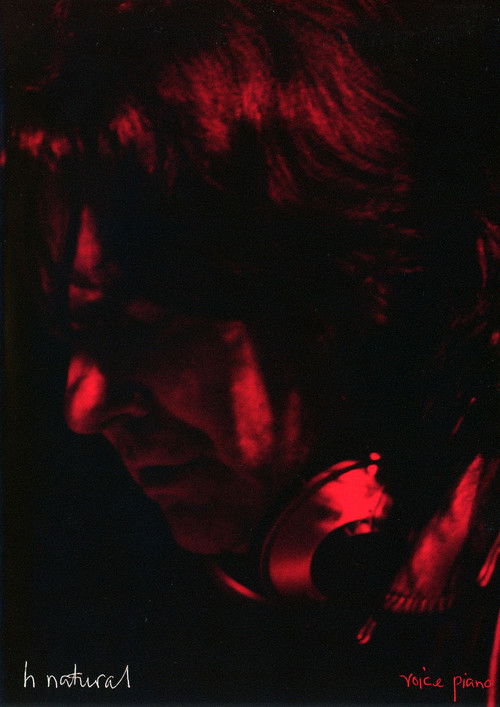 h Natural (2007) poster