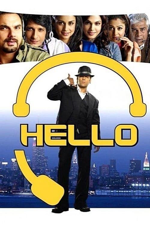 Merhaba, Çağrı Merkezi Dinliyor!  / Hello (2008) poster
