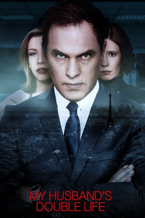 My Husband's Double Life (2018) poster