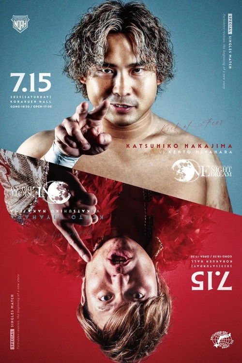 NOAH One Night Dream 2023 (2023) poster