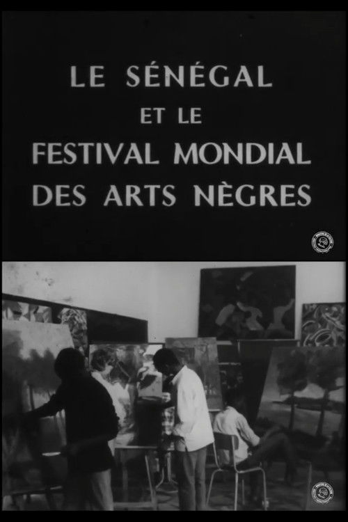 Le Sénégal et le Festival Mondial des Arts Nègres (1966) poster
