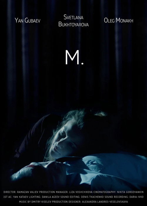 M. (2018) poster