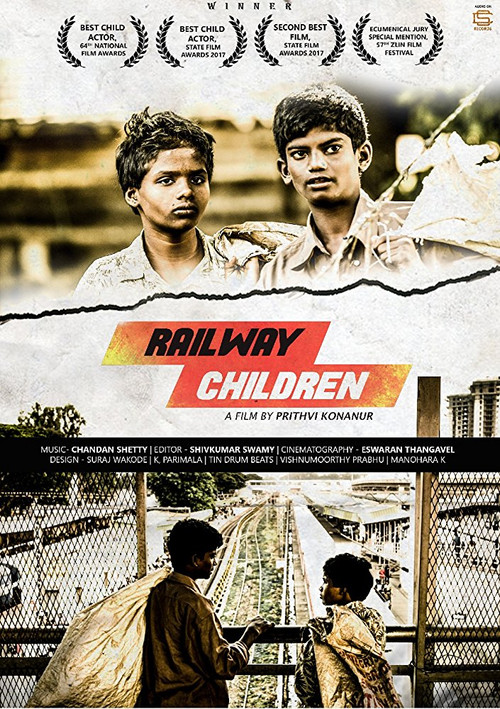 Railway Children (2016) poster