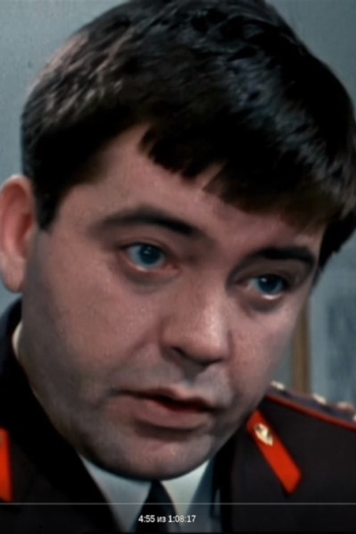 Алексей Горизонтов