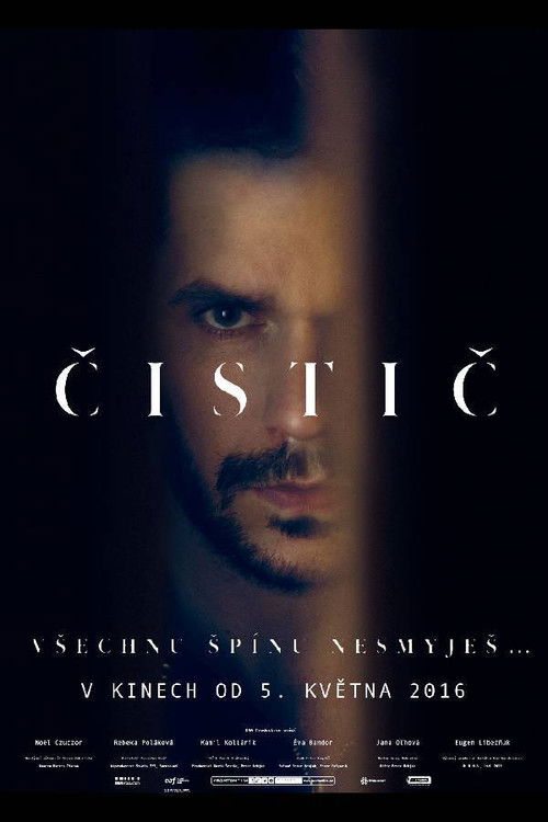 Čistič (2015) poster