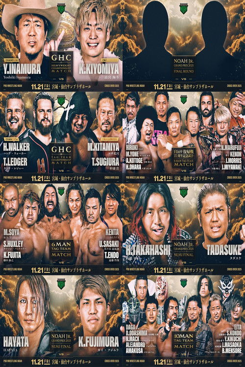 NOAH Cross Over 2025 (2025) poster