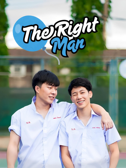 The Right Man: Because I Love You (2016) poster